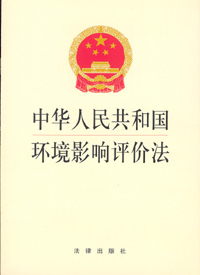 &#31435;&#21338;